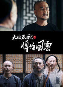 免费a资源